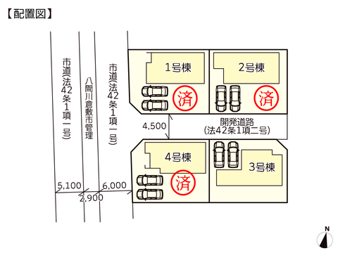 岡山県倉敷市福田町浦田の新築 一戸建て分譲住宅の区画図