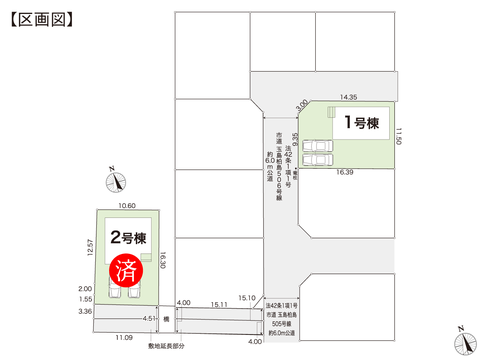 岡山県倉敷市玉島柏島の新築 一戸建て分譲住宅の区画図