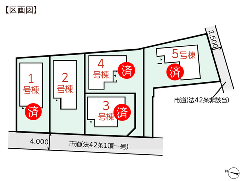 岡山県倉敷市児島赤崎の新築 一戸建て分譲住宅の区画図