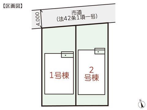 岡山県岡山市南区あけぼの町の新築 一戸建て分譲住宅の区画図
