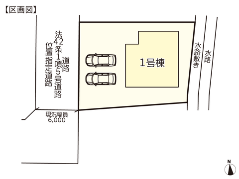 岡山県岡山市東区益野町の新築 一戸建て分譲住宅の区画図