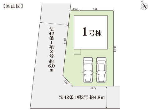 玉野市長尾の新築 一戸建て分譲住宅の区画図