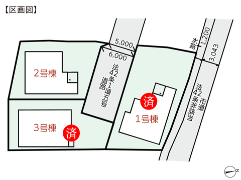 岡山県総社市井手の新築 一戸建て分譲住宅の区画図