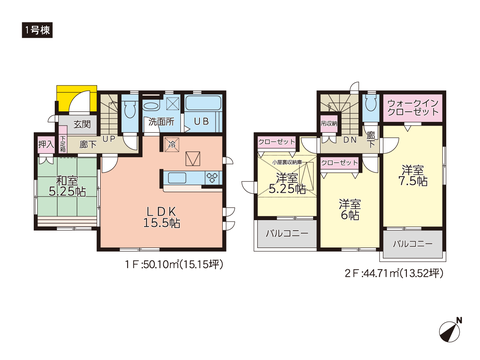 岡山県玉野市奥玉の新築 一戸建て分譲住宅の間取り図