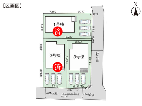 岡山市中区雄町の新築 一戸建て分譲住宅の区画図