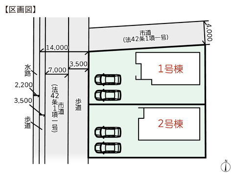 岡山県総社市駅南1丁目の新築 一戸建て分譲住宅の区画図