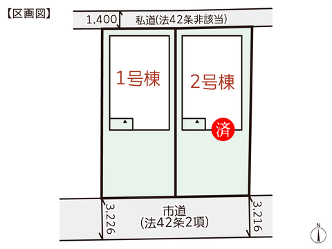 岡山県岡山市北区奉還町3丁目の新築 一戸建て分譲住宅の区画図