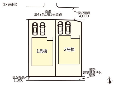 岡山県岡山市中区海吉の新築 一戸建て分譲住宅の区画図