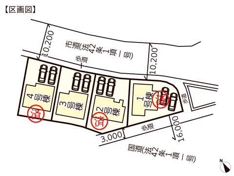 岡山県倉敷市児島小川の新築 一戸建て分譲住宅の区画図