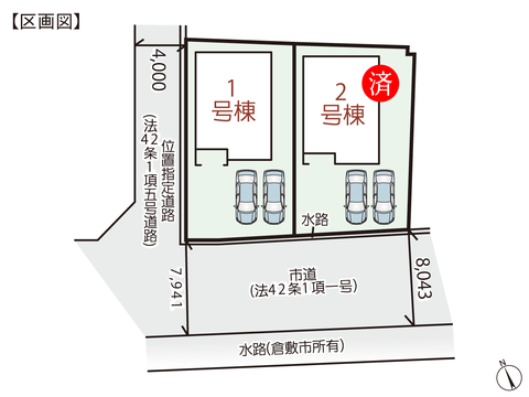 岡山県倉敷市連島町西之浦の新築 一戸建て分譲住宅の区画図