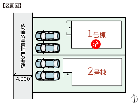 岡山県岡山市北区大安寺中町の新築 一戸建て分譲住宅の区画図