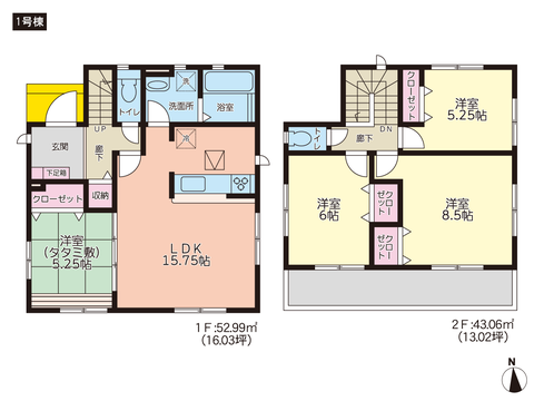 岡山県岡山市東区益野町の新築 一戸建て分譲住宅の間取り図