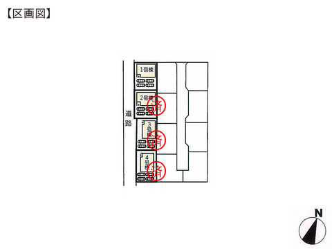 岡山県倉敷市北畝の新築 一戸建て分譲住宅の区画図