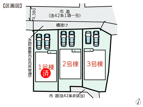 岡山県倉敷市上東の新築 一戸建て分譲住宅の区画図