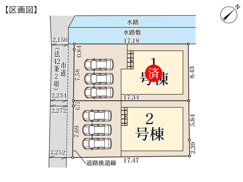 倉敷市水江の新築 一戸建て分譲住宅の区画図