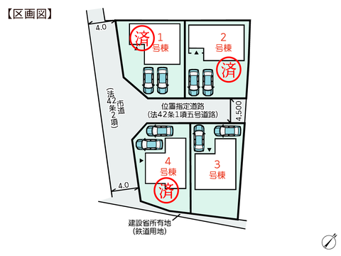 岡山県倉敷市西阿知町の新築 一戸建て分譲住宅の区画図