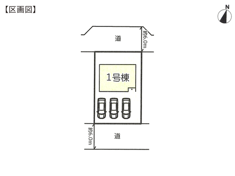 岡山市南区妹尾の新築 一戸建て分譲住宅の区画図