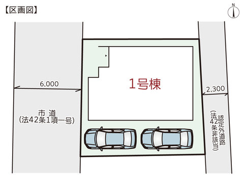 岡山市北区白石の新築 一戸建て分譲住宅の区画図