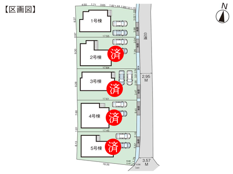 岡山市北区大安寺西町の新築 一戸建て分譲住宅の区画図