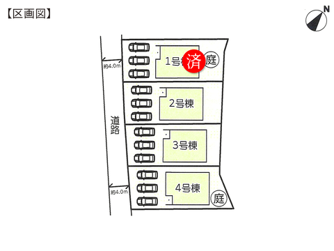 総社市井尻野の新築 一戸建て分譲住宅の区画図