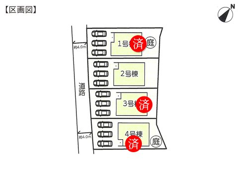 総社市井尻野の新築 一戸建て分譲住宅の区画図