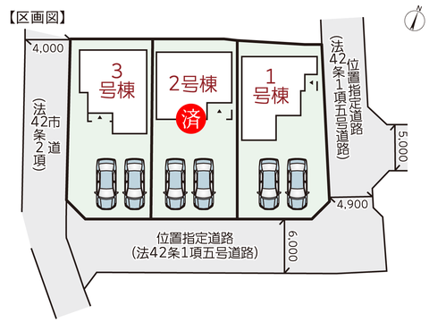 総社市中原の新築 一戸建て分譲住宅の区画図
