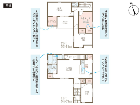 岡山市南区並木町2丁目の新築 一戸建て分譲住宅の間取り図