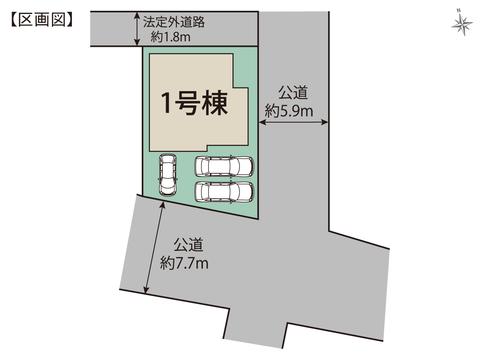 岡山市南区並木町1丁目の新築 一戸建て分譲住宅の区画図