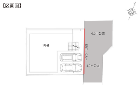 倉敷市西阿知町の新築 一戸建て分譲住宅の区画図