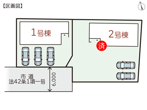 倉敷市片島町の新築 一戸建て分譲住宅の区画図