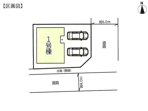 倉敷市中畝の新築 一戸建て分譲住宅の区画図