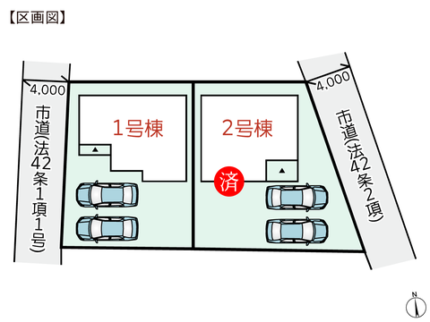 岡山県岡山市東区西大寺中野の新築 一戸建て分譲住宅の区画図