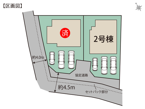 岡山市南区彦崎の新築 一戸建て分譲住宅の区画図