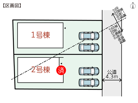 倉敷市浜ノ茶屋の新築 一戸建て分譲住宅の区画図