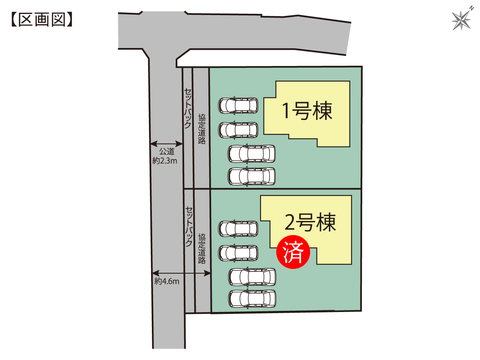 倉敷市児島下の町7丁目の新築 一戸建て分譲住宅の区画図