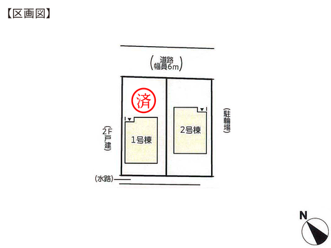 岡山県玉野市築港の新築 一戸建て分譲住宅の区画図