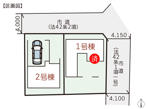 岡山県岡山市北区奉還町の新築 一戸建て分譲住宅の区画図