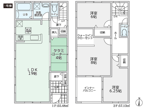 岡山県総社市中央3丁目の新築 一戸建て分譲住宅の間取り図