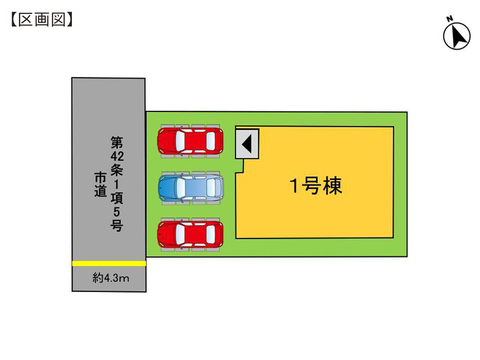 岡山市南区南輝1丁目の新築 一戸建て分譲住宅の区画図