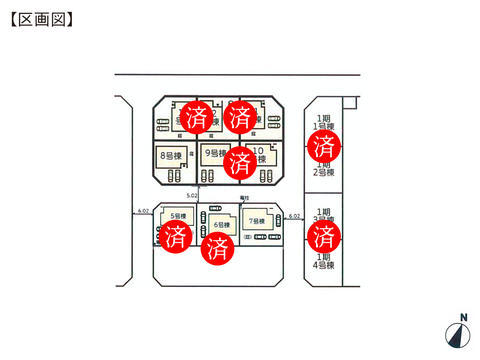 岡山県倉敷市東塚の新築 一戸建て分譲住宅の区画図