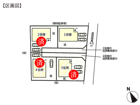 岡山県瀬戸内市長船町土師の新築 一戸建て分譲住宅の区画図