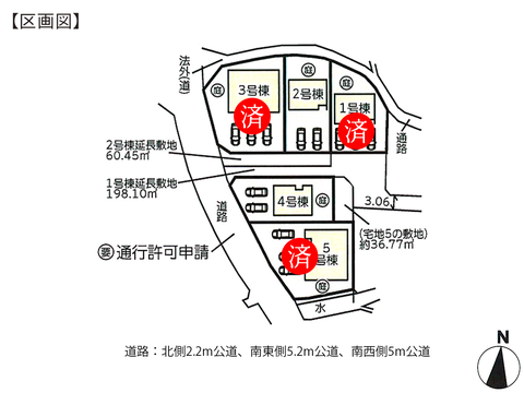 岡山県倉敷市福江の新築 一戸建て分譲住宅の区画図