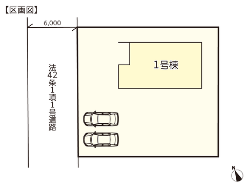 岡山県赤磐市桜が丘西4丁目の新築 一戸建て分譲住宅の区画図