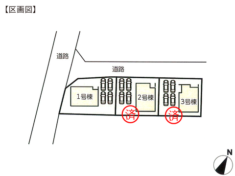 岡山県倉敷市福田町福田の新築 一戸建て分譲住宅の区画図