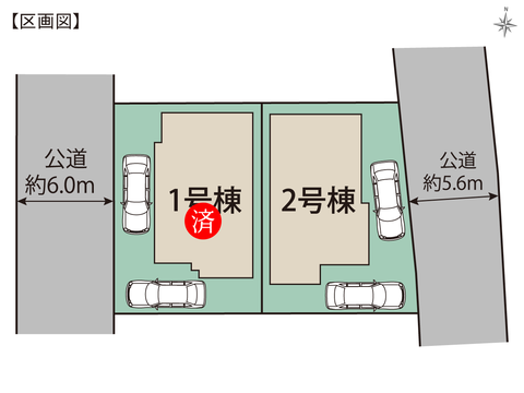 岡山市北区白石の新築 一戸建て分譲住宅の区画図