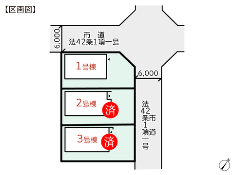 岡山県岡山市南区西高崎の新築 一戸建て分譲住宅の区画図