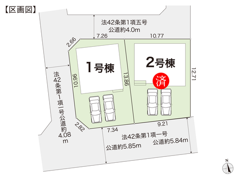 岡山県岡山市南区豊成2丁目の新築 一戸建て分譲住宅の区画図