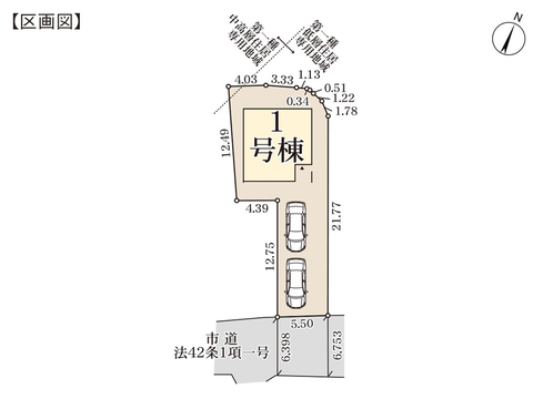 総社市小寺の新築 一戸建て分譲住宅の区画図