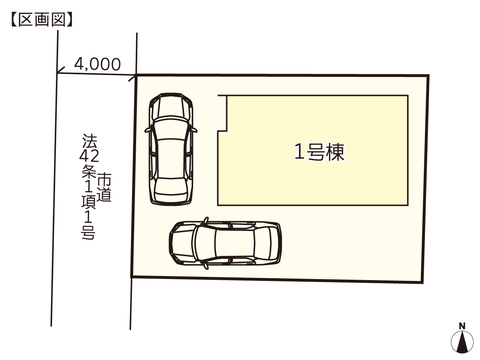岡山県岡山市東区西大寺中野の新築 一戸建て分譲住宅の区画図