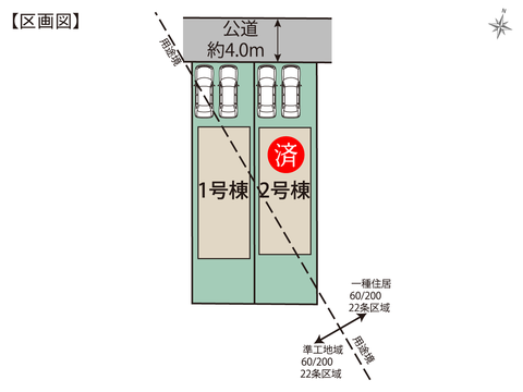 岡山市南区平福1丁目の新築 一戸建て分譲住宅の区画図